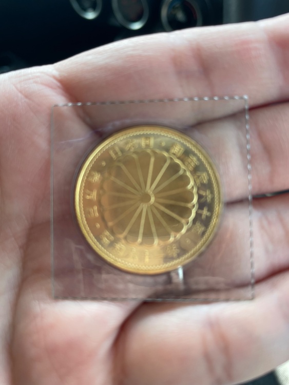 昭和天皇在位60年記念金貨（金・貴金属）の商品画像 - 査定依頼日：2026年3月20日 - 最高査定価格：100,000円