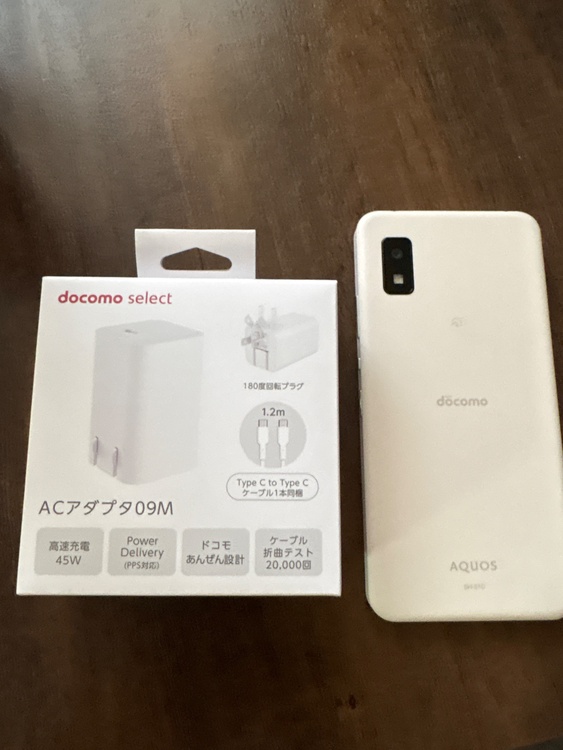 AQUOS（スマホ）の商品画像 - 査定依頼日：2026年5月29日 - 最高査定価格：100,000円