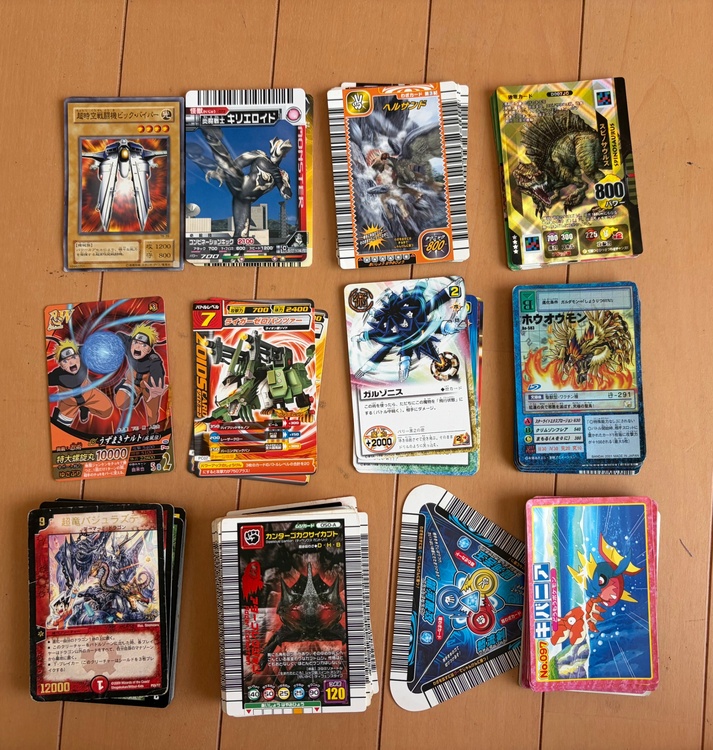 カード各種（トレカ）の商品画像 - 査定依頼日：2026年9月24日 - 最高査定価格：700円