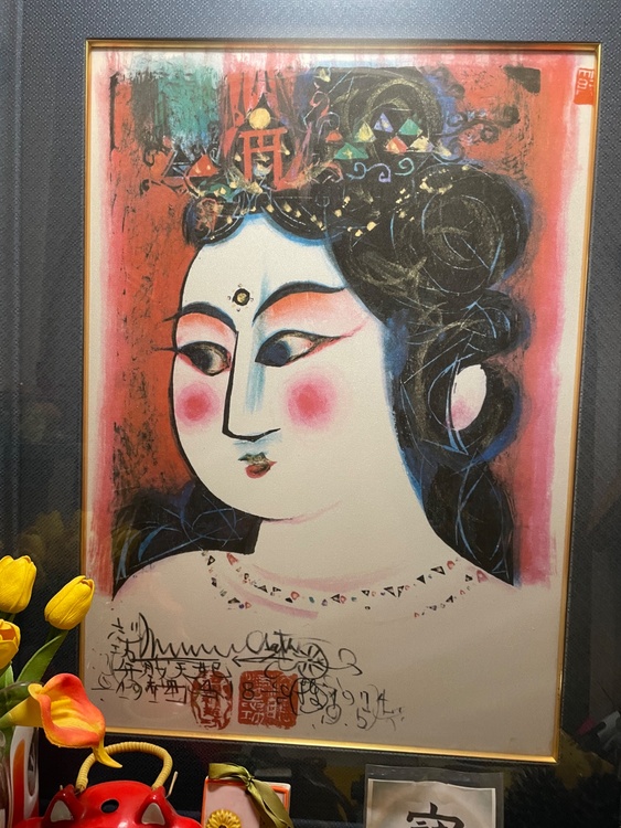 棟方志功　弁財天妃の柵（美術品・骨董品）の商品画像 - 査定依頼日：2026年8月2日 - 最高査定価格：100,000円