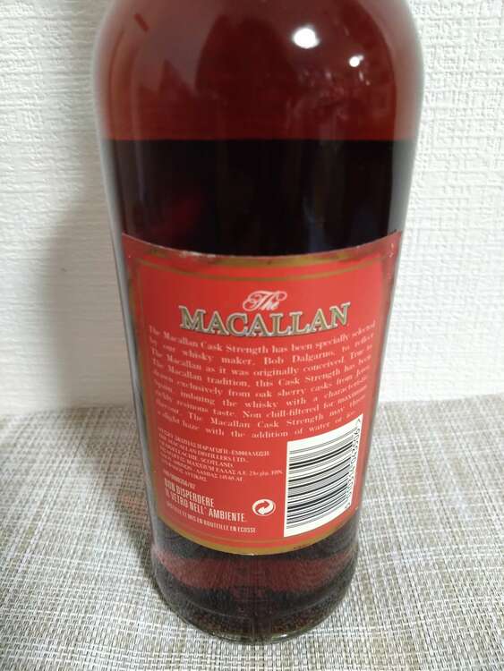 マッカラン　カスクストレングス（お酒）の商品画像 - 査定依頼日：2025年4月11日 - 最高査定価格：310,000円