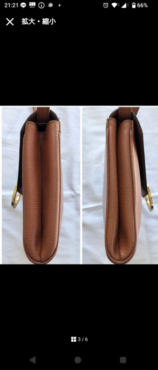 セリーヌ その他 （ブランドバッグ）の商品画像 - 査定依頼日：2026年2月8日 - 最高査定価格：30,000円