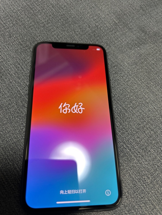 iPhone iPhone11 Pro 64GB SIMフリー（スマホ）の商品画像 - 査定依頼日：2026年9月21日 - 最高査定価格：20,000円