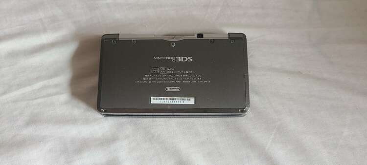 ニンテンドー3DS本体 コスモブラック（ゲーム機本体・ゲームソフト）の商品画像 - 査定依頼日：2023年11月25日 - 最高査定価格：5,000円