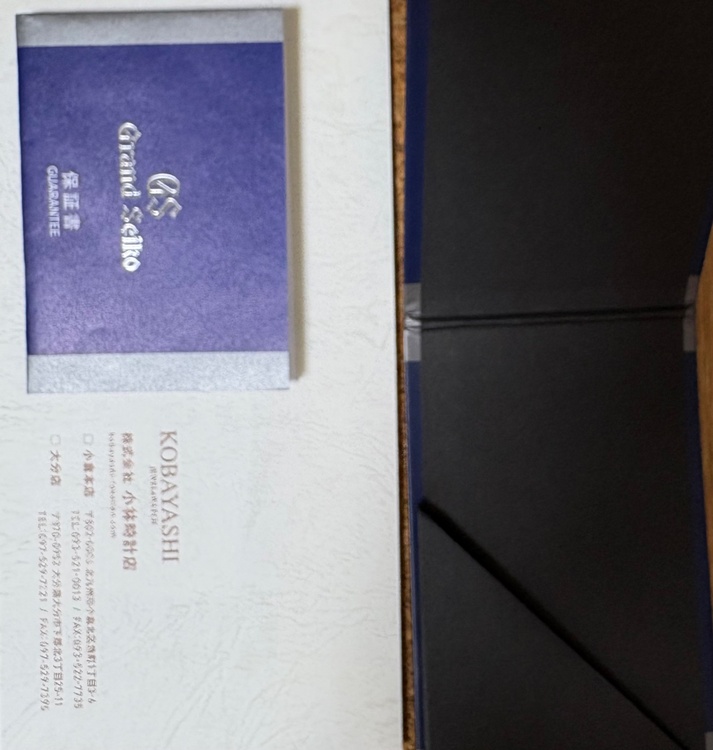 セイコー グランドセイコー SBGA42（高級時計）の商品画像 - 査定依頼日：2026年3月11日 - 最高査定価格：100,000円