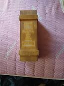 グレンリベット　35年（お酒）の商品画像 - 査定依頼日：2025年9月20日 - 最高査定価格：100,000円