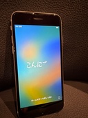 iPhoneSE（スマホ）の商品画像 - 査定依頼日：2026年7月20日 - 最高査定価格：3,500円