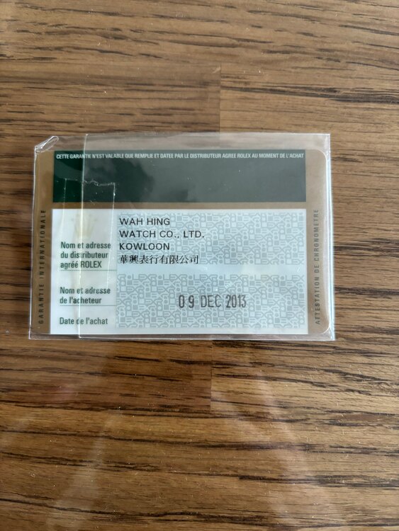 ロレックス GMTマスター 116710LN（高級時計）の商品画像 - 査定依頼日：2025年2月19日 - 最高査定価格：1,850,000円
