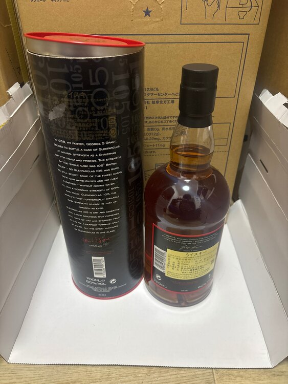 105カスクストレングス（お酒）の商品画像 - 査定依頼日：2025年5月13日 - 最高査定価格：5,000円