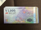 JCB（チケット・金券）の商品画像 - 査定依頼日：2026年4月6日 - 最高査定価格：850円