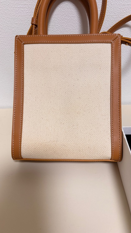 ミニバーティカル カバ （ブランドバッグ）の商品画像 - 査定依頼日：2025年11月17日 - 最高査定価格：80,000円