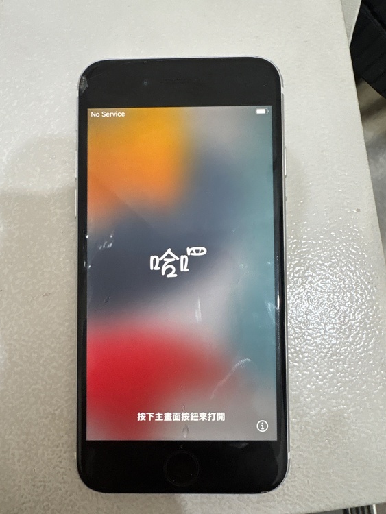 iPhone iPhoneSE 128GB Softbank（スマホ）の商品画像 - 査定依頼日：2026年7月18日 - 最高査定価格：4,500円