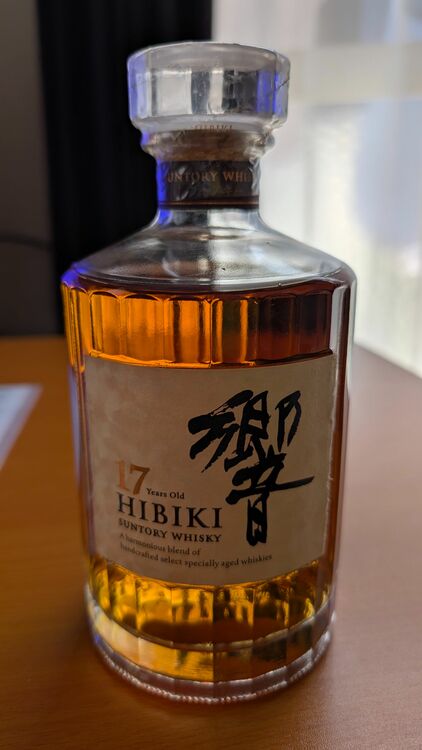 ウイスキー サントリー響 （お酒）の商品画像 - 査定依頼日：2025年7月8日 - 最高査定価格：52,000円