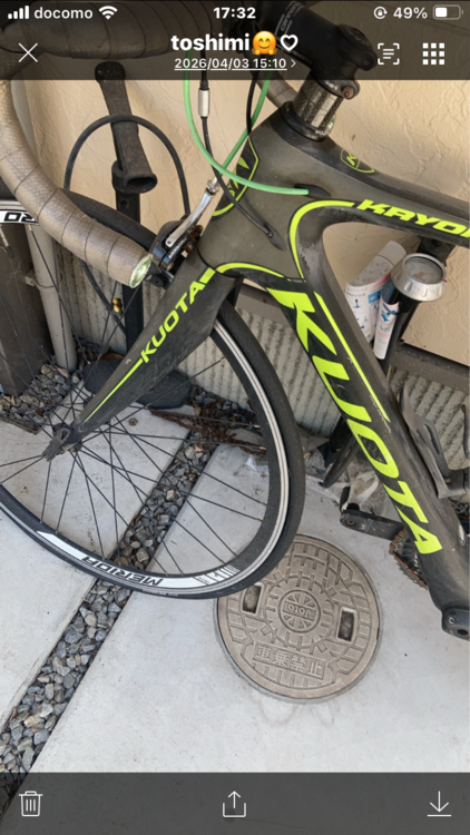 分かりません（自転車）の商品画像 - 査定依頼日：2026年4月8日 - 最高査定価格：25,000円