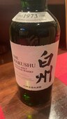 白洲（お酒）の商品画像 - 査定依頼日：2024年11月30日 - 最高査定価格：9,000円