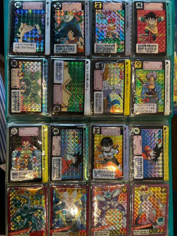 ドラゴンボール　カードダス（トレカ）の商品画像 - 査定依頼日：2025年5月9日 - 最高査定価格：1円