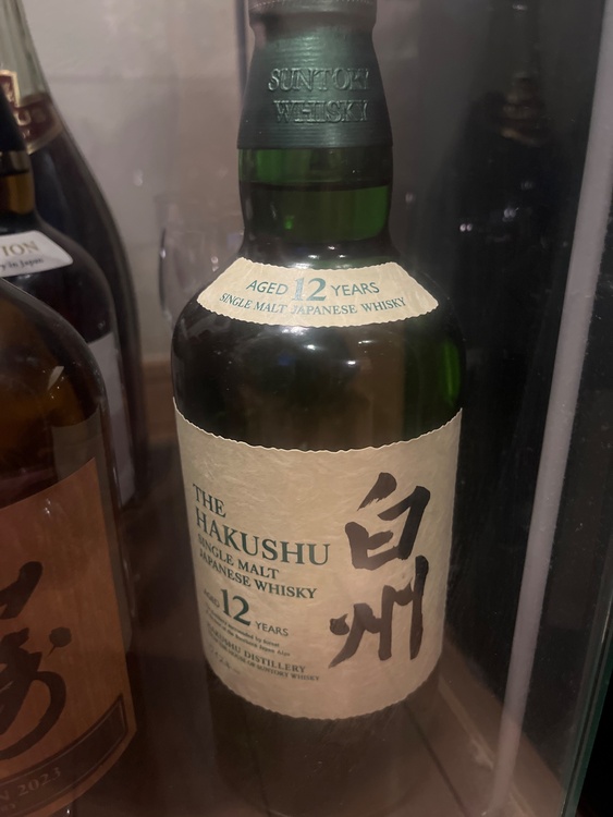 ウイスキー サントリー山崎（お酒）の商品画像 - 査定依頼日：2026年8月15日 - 最高査定価格：55,000円