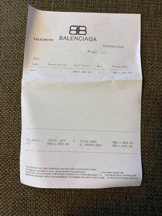 バレンシアガ  （ブランドバッグ）の商品画像 - 査定依頼日：2025年8月21日 - 最高査定価格：30,000円