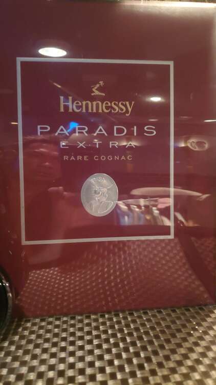 ヘネシーパラダイス（お酒）の商品画像 - 査定依頼日：2025年2月27日 - 最高査定価格：85,000円
