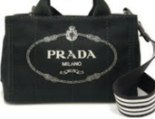 プラダカナパトートバッグ（ブランドバッグ）の商品画像 - 査定依頼日：2024年9月23日 - 最高査定価格：35,000円