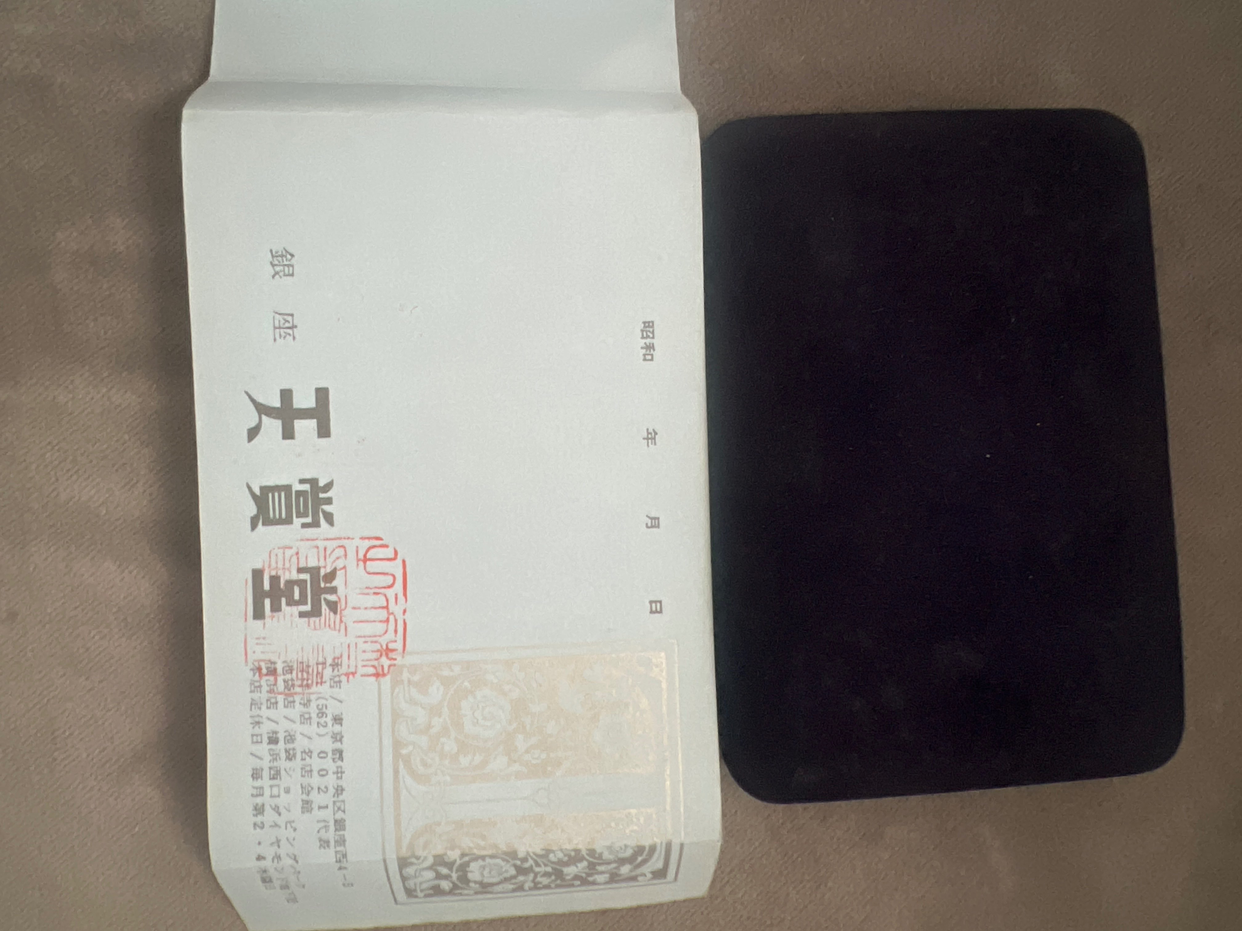 日本の城郭　記念メダルセット 164212977_o1.jpg?