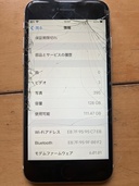 iPhone SE (第 2 世代) 128GB docomo（スマホ）の商品画像 - 査定依頼日：2026年4月4日 - 最高査定価格：6,000円