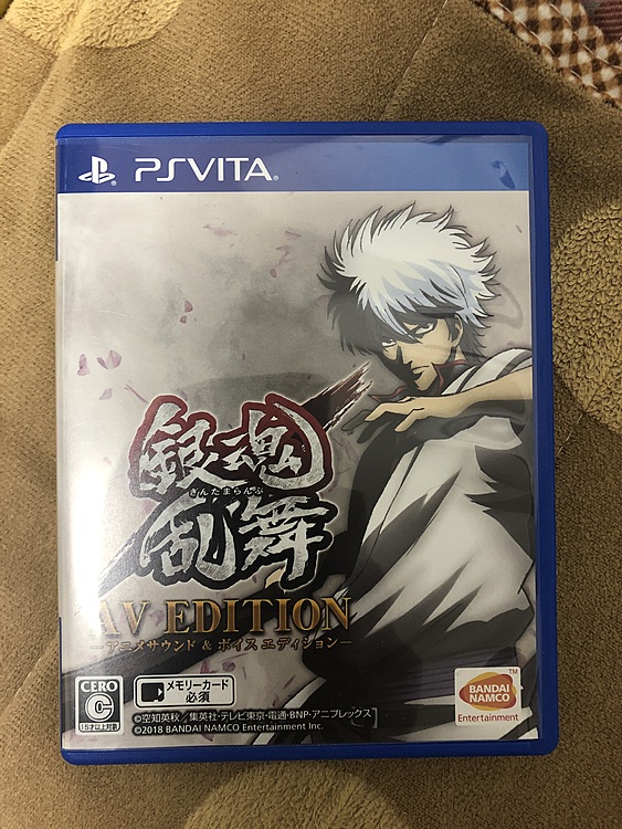 銀魂乱舞アニメサウンド＆ボイスエディション、銀魂乱舞アニメCD（ゲーム機本体・ゲームソフト）の商品画像 - 査定依頼日：2020年1月12日 - 最高査定価格：1,000円