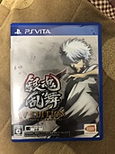 銀魂乱舞アニメサウンド＆ボイスエディション、銀魂乱舞アニメCD（ゲーム機本体・ゲームソフト）の商品画像 - 査定依頼日：2020年1月12日 - 最高査定価格：1,000円