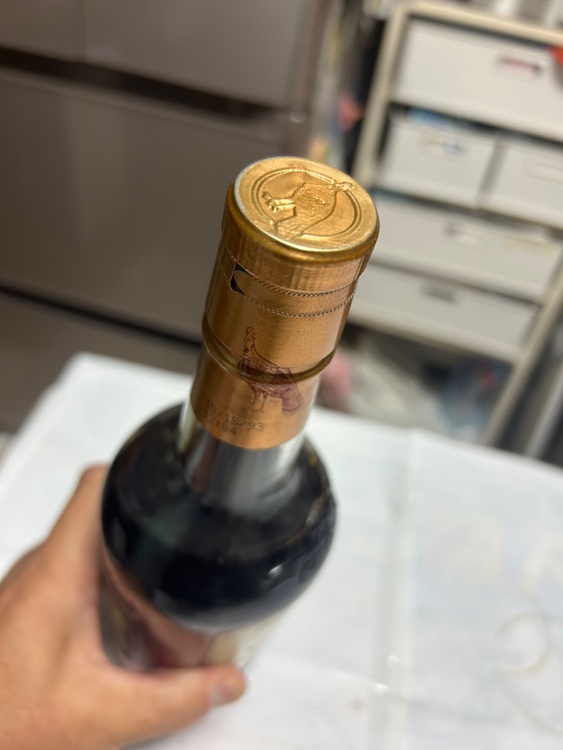 ウイスキー ワイルドターキー （お酒）の商品画像 - 査定依頼日：2025年11月24日 - 最高査定価格：35,000円