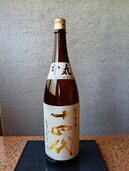 十四代　本丸　1.8リットル（お酒）の商品画像 - 査定依頼日：2026年4月11日 - 最高査定価格：38,100円