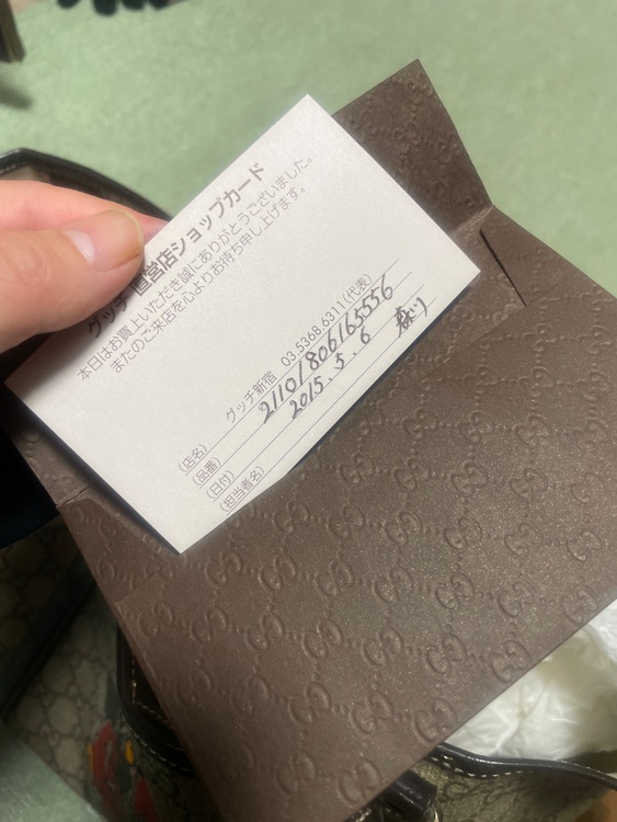 トートバッグ（ブランドバッグ）の商品画像 - 査定依頼日：2025年6月10日 - 最高査定価格：30,000円