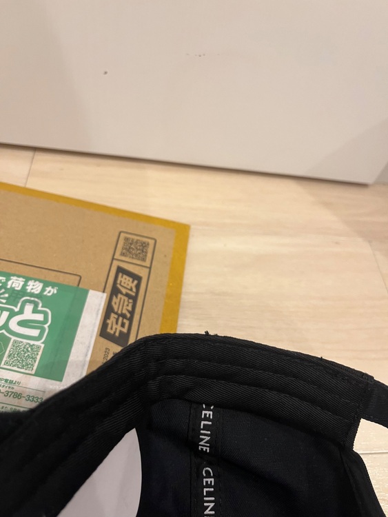 セリーヌ  （ブランドバッグ）の商品画像 - 査定依頼日：2025年9月19日 - 最高査定価格：500円