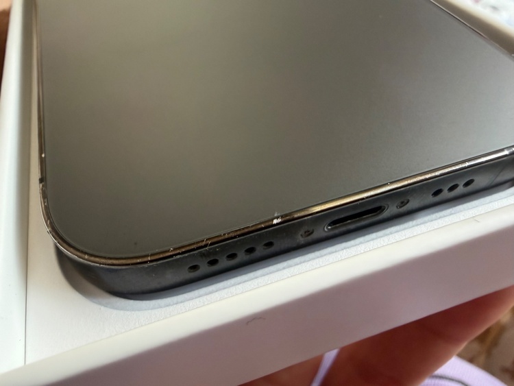 iPhone 14 Pro 128GB au（スマホ）の商品画像 - 査定依頼日：2026年3月3日 - 最高査定価格：52,000円