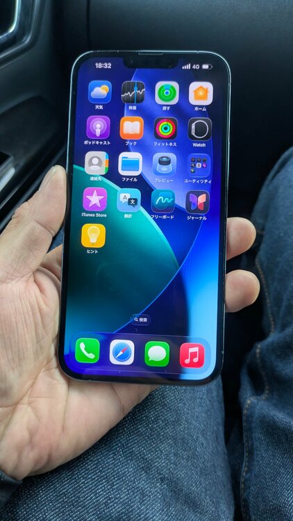 iPhone iPhone 13 Pro Max 128GB SIMフリー（スマホ）の商品画像 - 査定依頼日：2026年7月18日 - 最高査定価格：60,000円