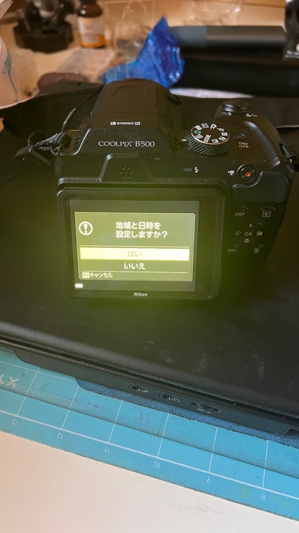 NikonCOOLPIXB500（カメラ）の商品画像 - 査定依頼日：2026年4月15日 - 最高査定価格：9,000円