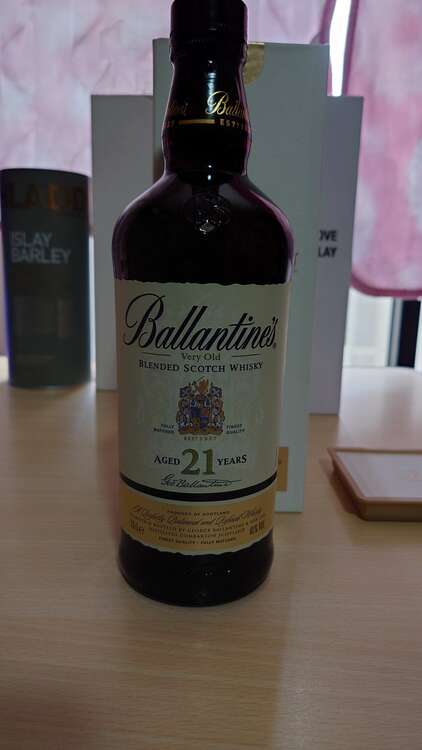 バランタイン21年（お酒）の商品画像 - 査定依頼日：2025年3月18日 - 最高査定価格：5,000円