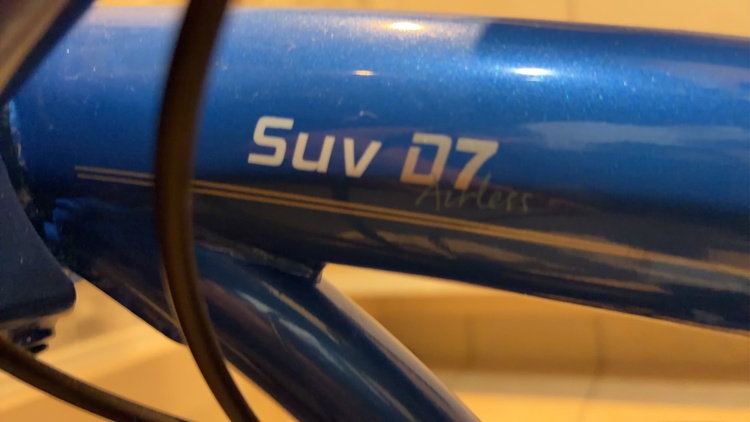 DAHON（自転車）の商品画像 - 査定依頼日：2026年4月11日 - 最高査定価格：9,000円