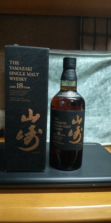 山崎18年（お酒）の商品画像 - 査定依頼日：2026年6月8日 - 最高査定価格：88,000円