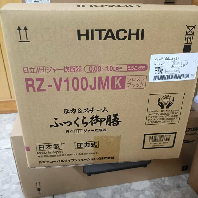 RZ-V100JM（家電）の商品画像 - 査定依頼日：2026年6月14日 - 最高査定価格：20,000円
