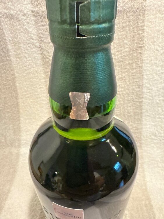 白州　story of the distillery2024（お酒）の商品画像 - 査定依頼日：2025年4月13日 - 最高査定価格：15,000円