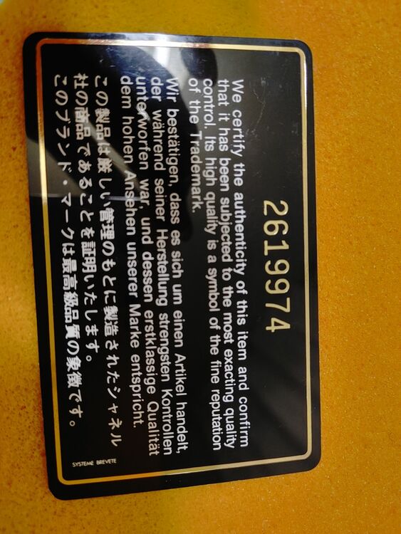 シャネル マトラッセ （ブランドバッグ）の商品画像 - 査定依頼日：2025年6月13日 - 最高査定価格：250,000円