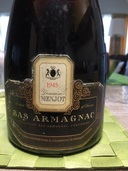 ブランデー アルマニャック （お酒）の商品画像 - 査定依頼日：2025年7月23日 - 最高査定価格：5,000円