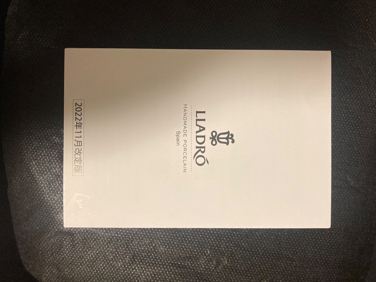 リアドロ　ダンボ（美術品・骨董品）の商品画像 - 査定依頼日：2025年10月12日 - 最高査定価格：12,000円
