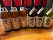 十四代本丸他（お酒）の商品画像 - 査定依頼日：2026年4月8日 - 最高査定価格：160,000円