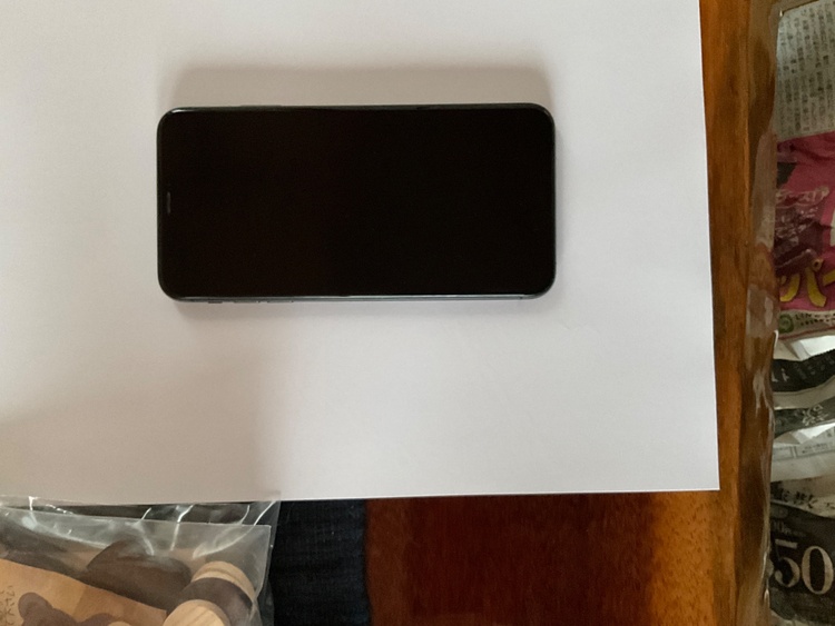 iPhoneXS Max 256GB docomo（スマホ）の商品画像 - 査定依頼日：2026年2月18日 - 最高査定価格：21,000円