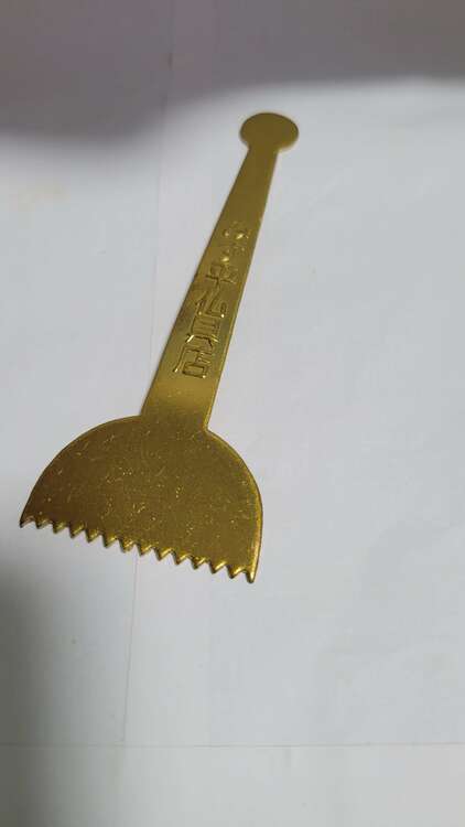 仏具（金・貴金属）の商品画像 - 査定依頼日：2025年5月9日 - 最高査定価格：150,000円