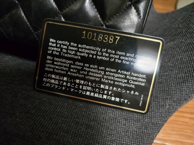 シャネル マトラッセ （ブランドバッグ）の商品画像 - 査定依頼日：2026年1月7日 - 最高査定価格：550,000円