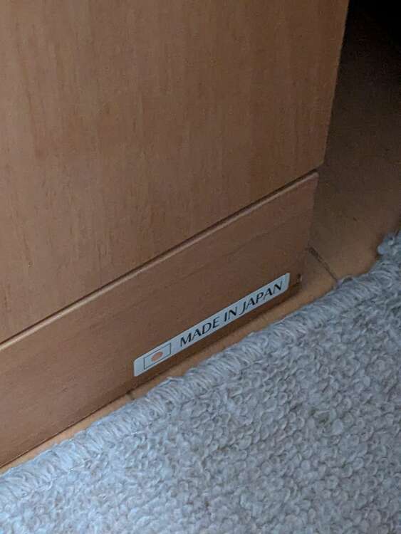 ワードローブ　タンス　クローゼット（家具・寝具）の商品画像 - 査定依頼日：2025年2月13日