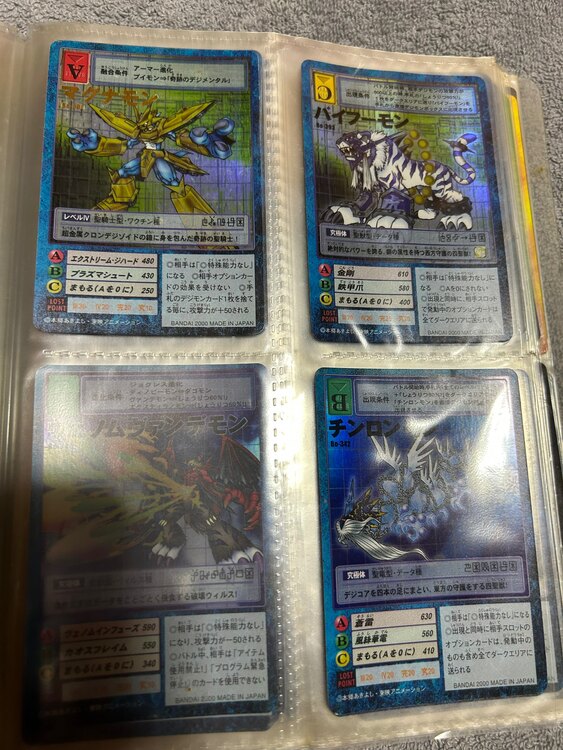 ポケモンカードダス　デジモンカードダス　ドラゴンボールカードダス（トレカ）の商品画像 - 査定依頼日：2025年2月25日 - 最高査定価格：5,000円