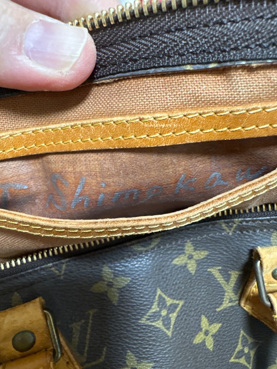 わかりません（ブランドバッグ）の商品画像 - 査定依頼日：2026年1月26日 - 最高査定価格：20,000円